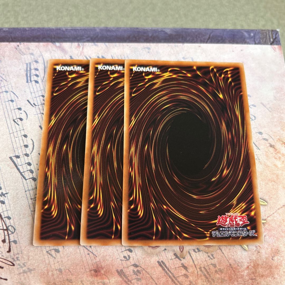 オレイカルコスの魔封剣 ウルトラレア LOCH-JP020 3枚