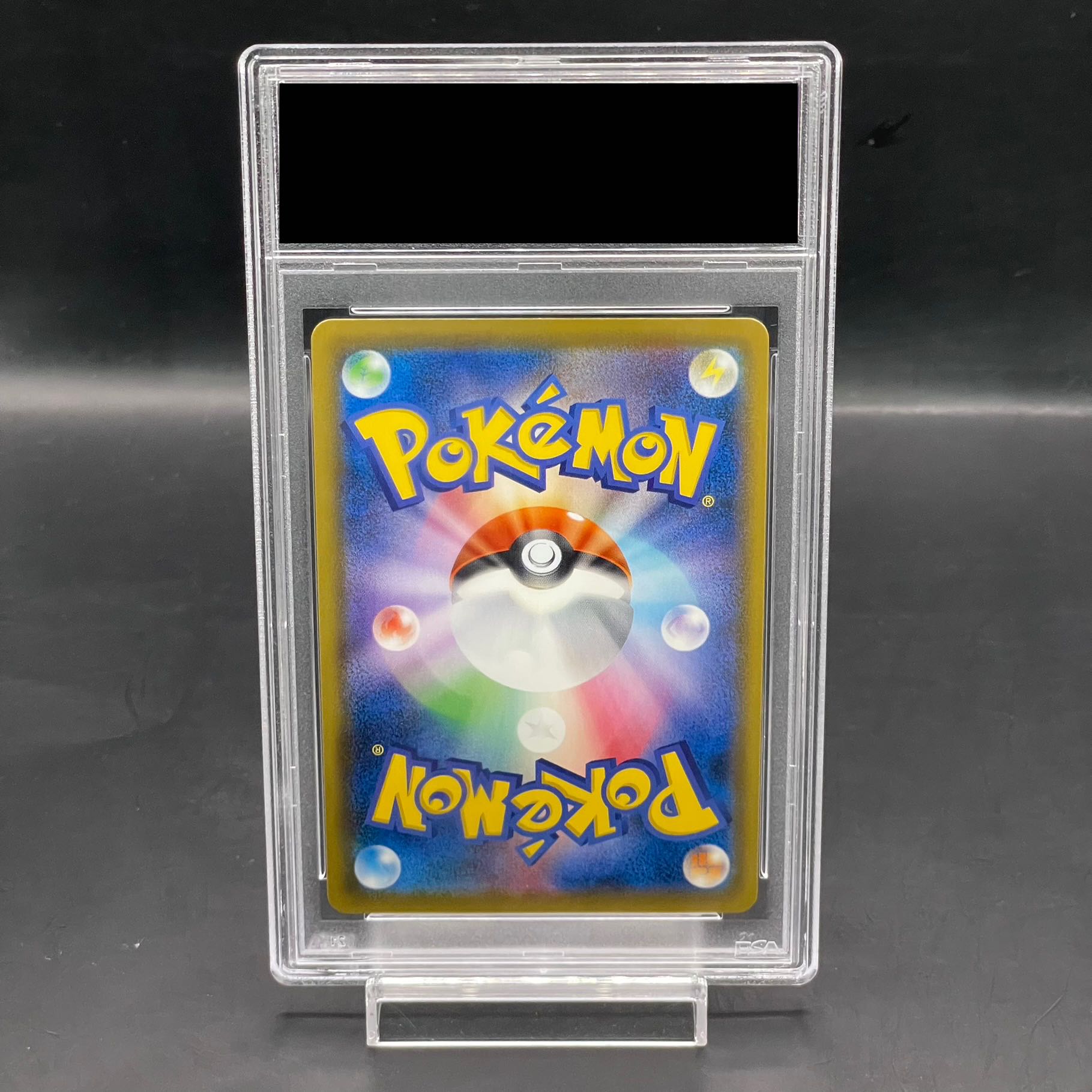 [PSA10] Pokemon Center Lady PROMO 069/S-P