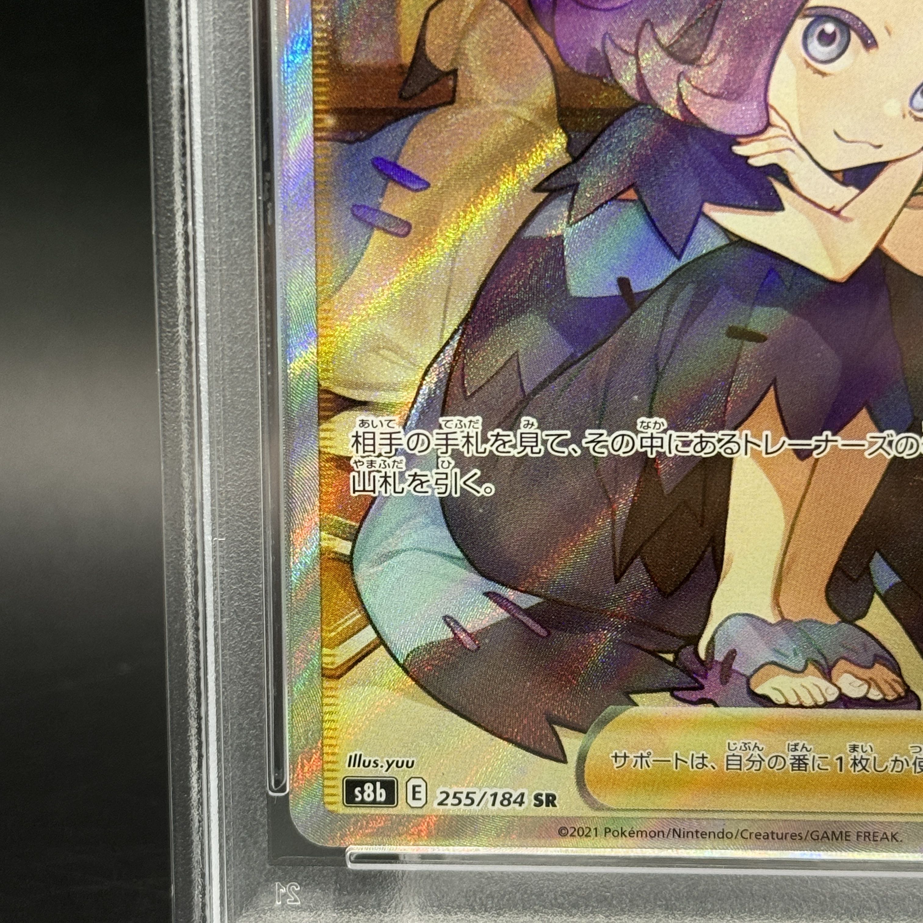 アーロン・スミス直筆サイン入り2Lサイズ写真…ニュージーランド