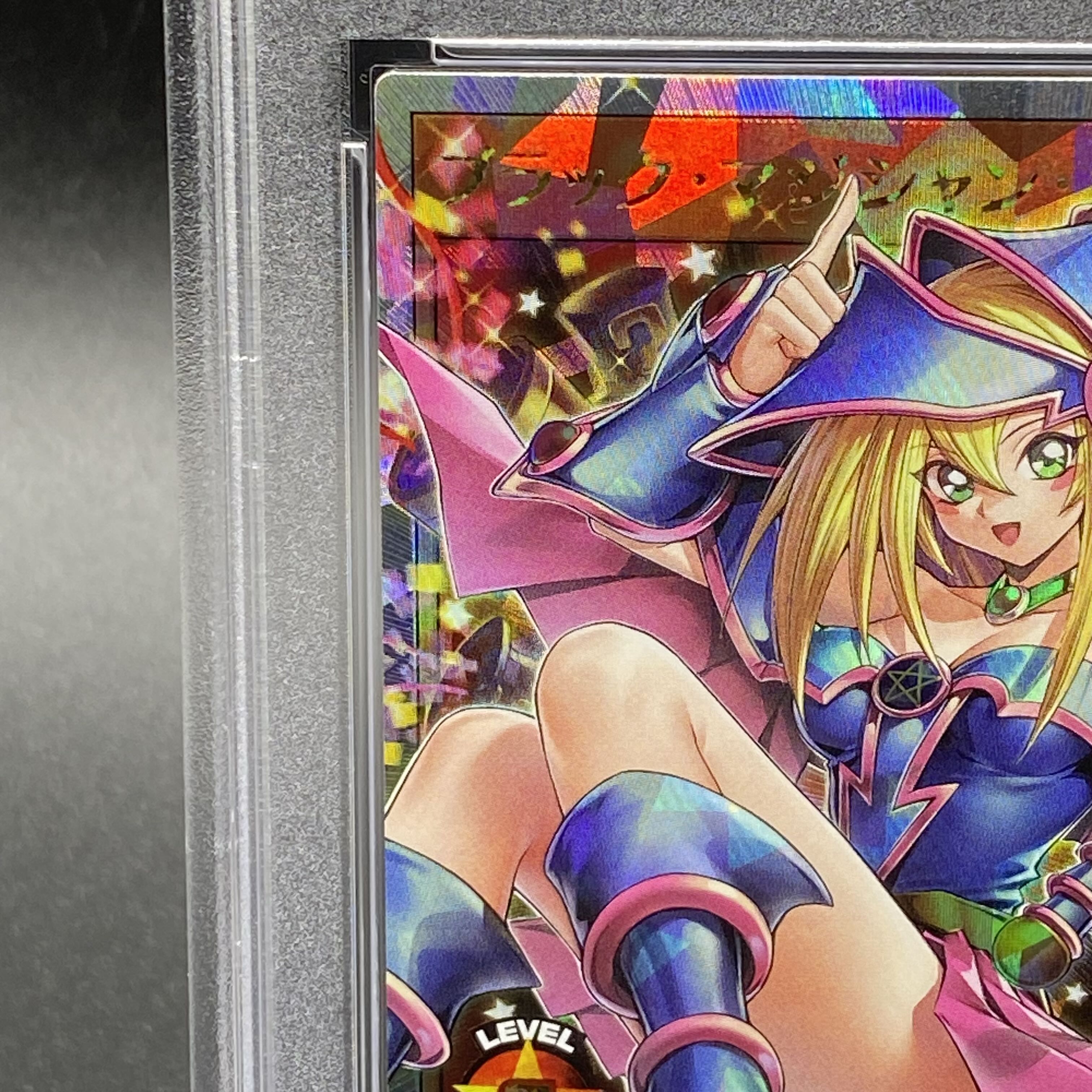 PSA10】ブラック・マジシャン・ガール オーバーラッシュレア RD/ORP2 