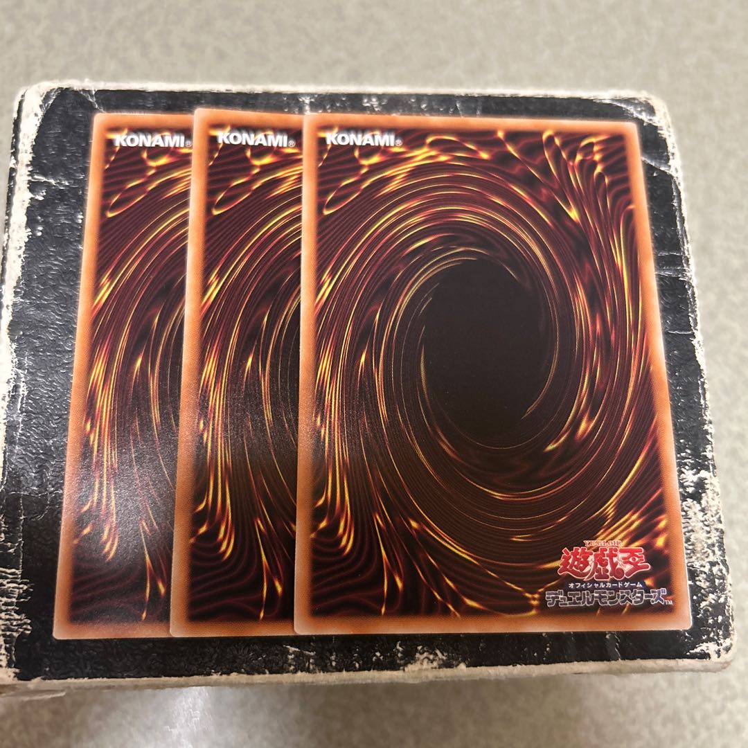 鉄獣式撃滅兵装“Mouser” アルティメットレア DOOD-JP051 3枚