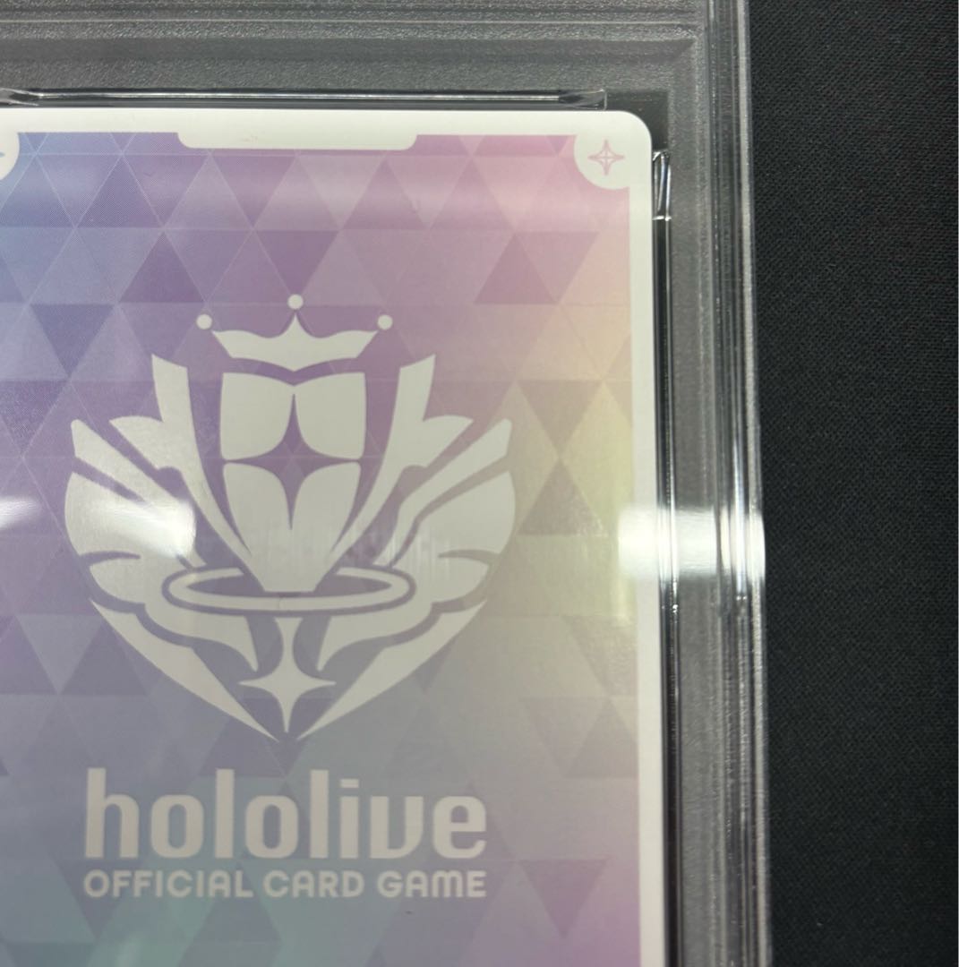 【PSA10】　大空スバル　 (illust:ふじさわ犬一)　 [SEC] 　{hBP04-006}　ホロカ　ホロライブカード 1枚