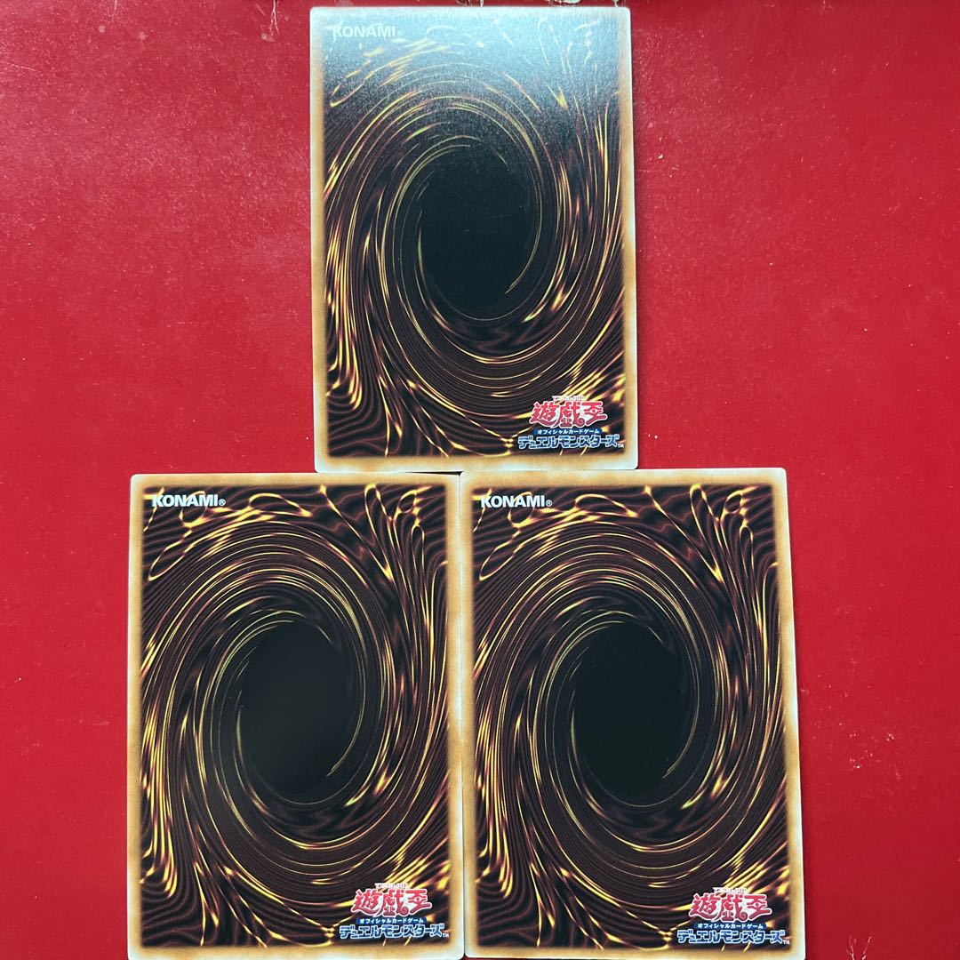 Aqp 2 Psychic Mage Swordsman - Black Paladin (Reprint) Ultra Rare QCLP-JP021