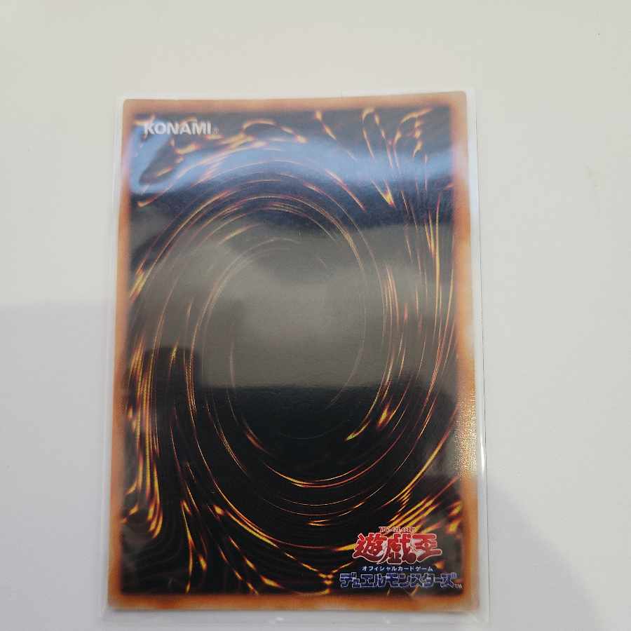 トビペンギン 初期 ウルトラレアシークレットレア 1枚