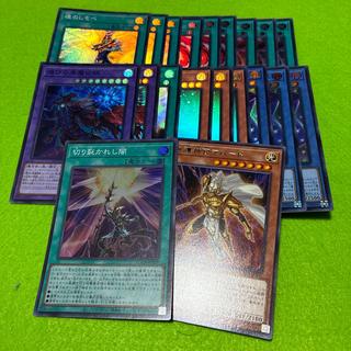超魔導剣士-ブラック・パラディン」の激安通販 | magi