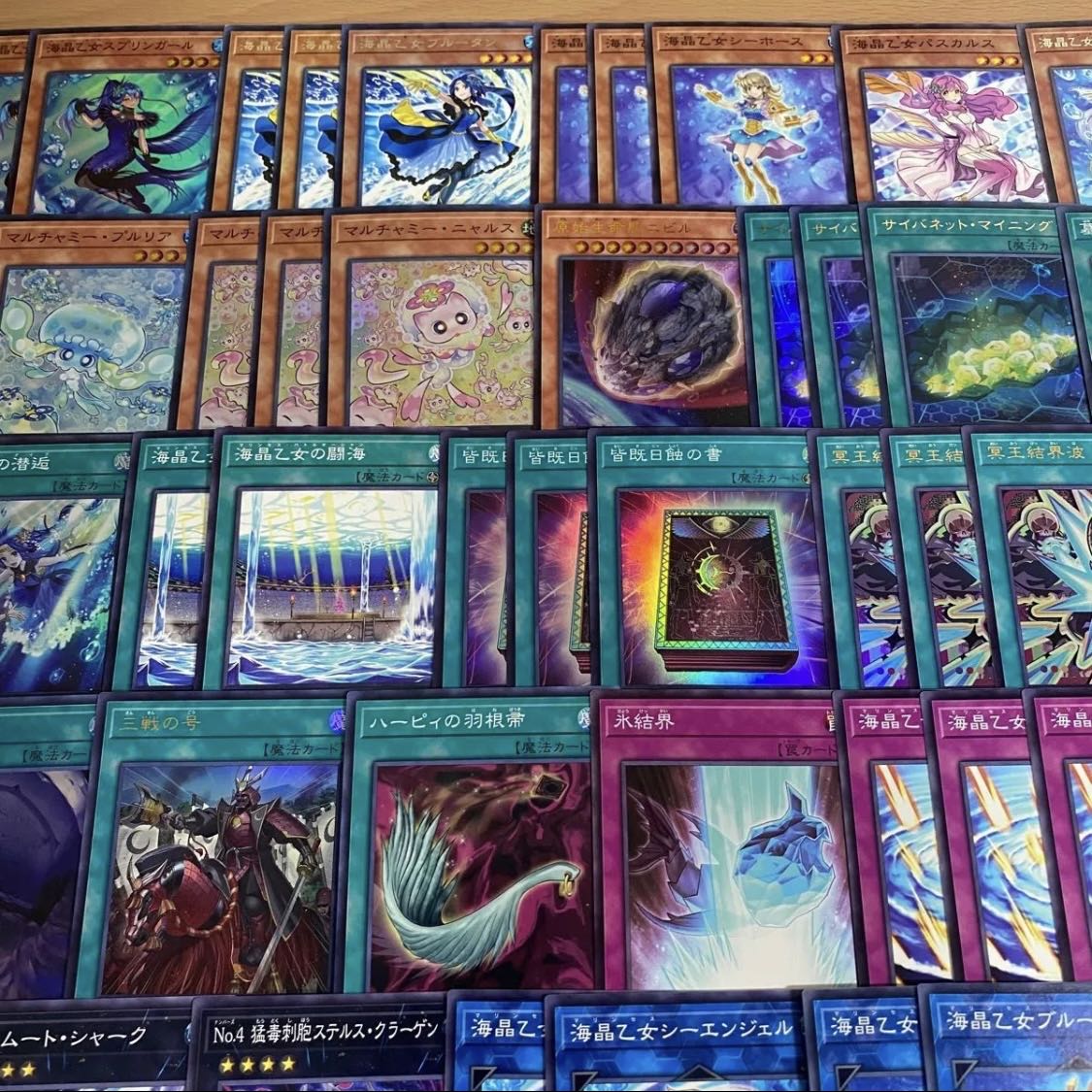 Marines Deck [Search terms: Yu-Gi-Oh!, serious deck building, early game, Season 2, Relief, Gateball, deck parts, Ash Blossom & Joyous Spring, Encounter with Umi, the Crystal Maiden] 1枚