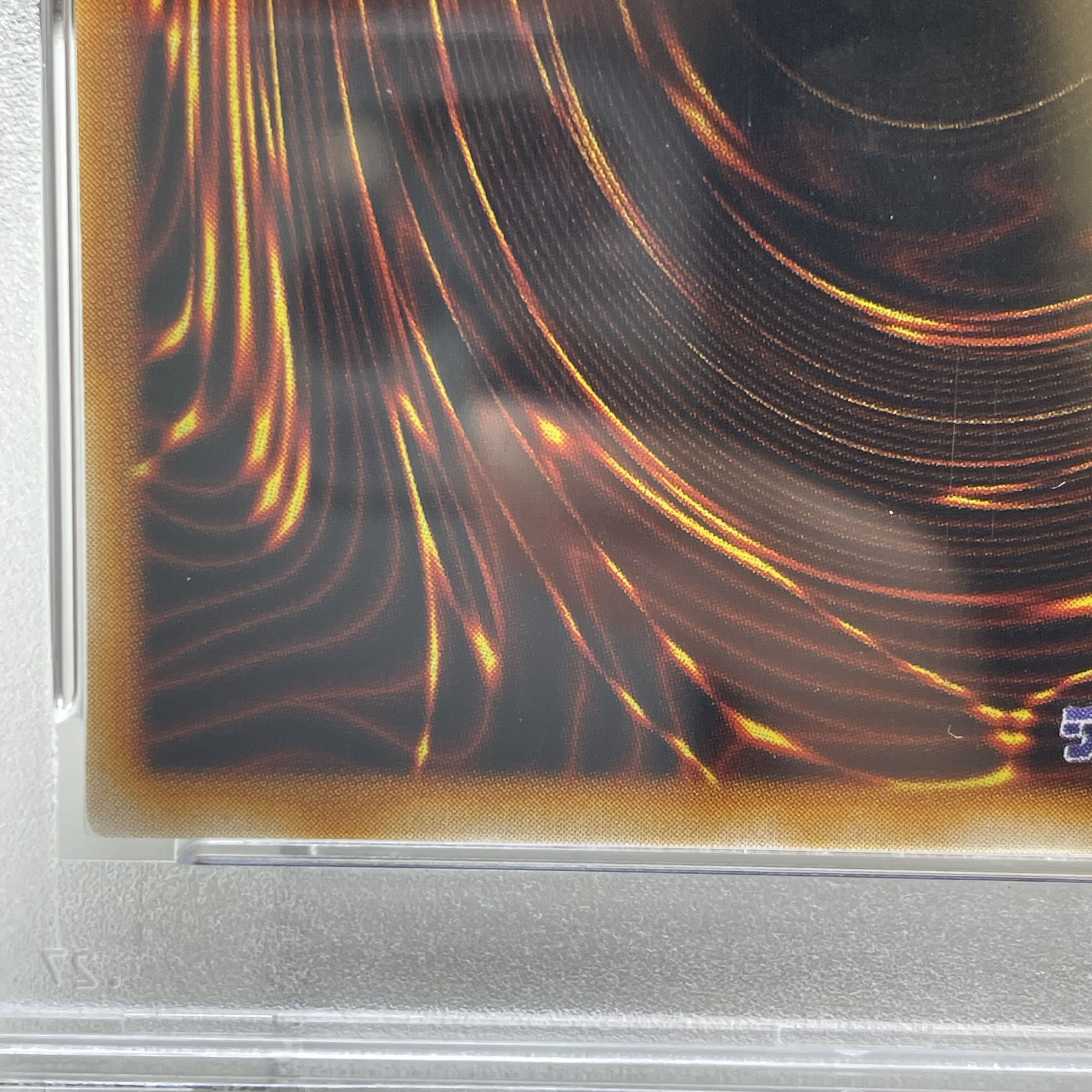 【PSA7】 藍眼白龍 (青眼の白龍) (初期) [ウルトラ] {-} 1枚