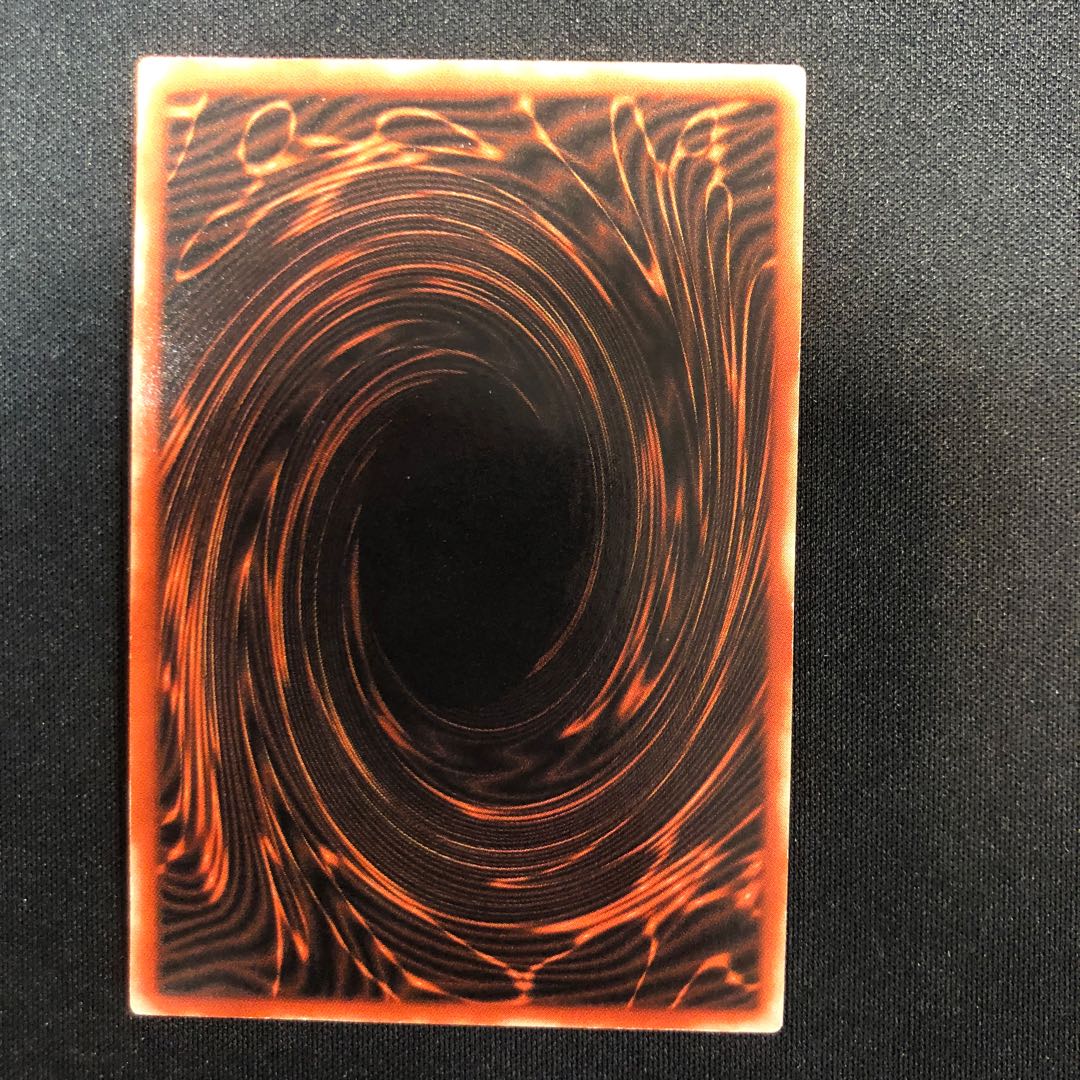 Slifer the Sky Dragon Secret Rare 01 1枚