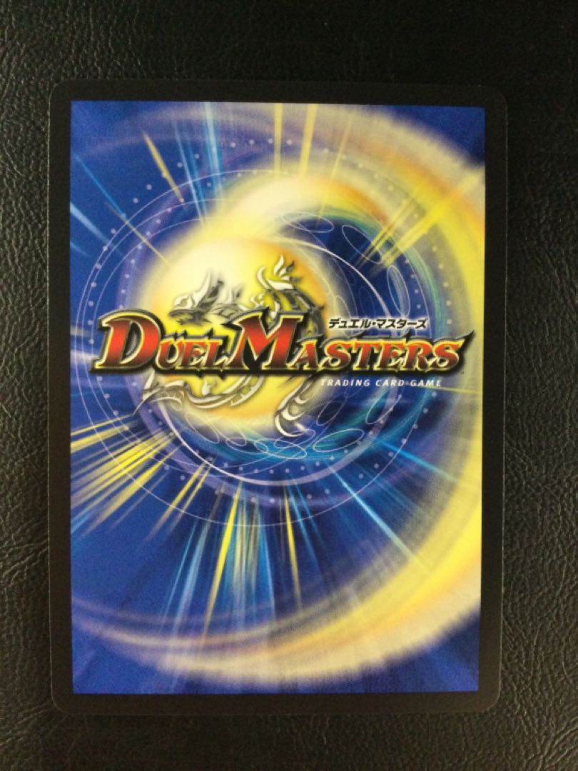 ③ 聖霊王アルファリオン(銀トレジャー) SR TR6/TR9