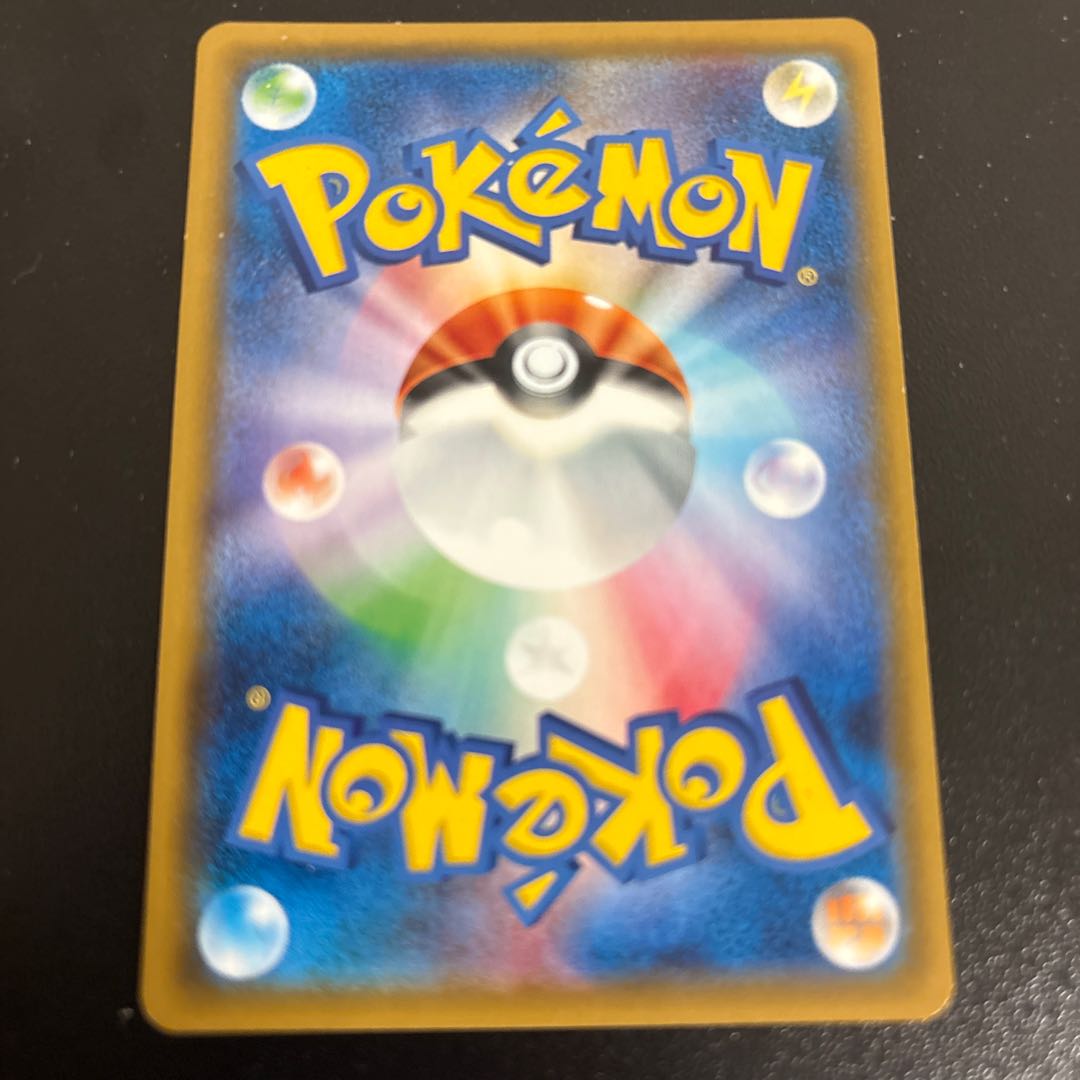 サーナイト＆ニンフィアGX RR 031/055 1枚