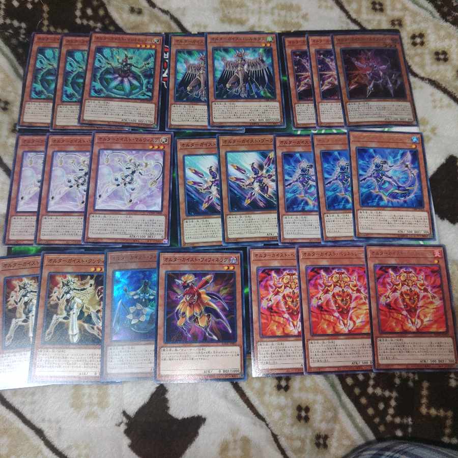 オルターガイスト　デッキパーツ　魔法使い族　遊戯王　あ行 1枚