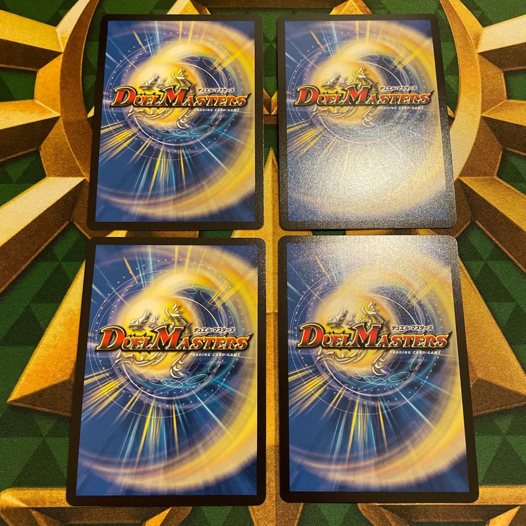 「理想」の極 シャングリラ・エデン(ゼニス銀トレジャー) SR TR7/TR15 1枚