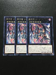 ゲキメツ」の激安通販 | magi ゲキメツ」の激安通販 | magi