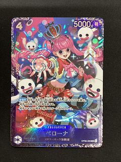 ペローナ フラッグシップ」の激安通販 | magi ペローナ フラッグシップ」の激安通販 | magi