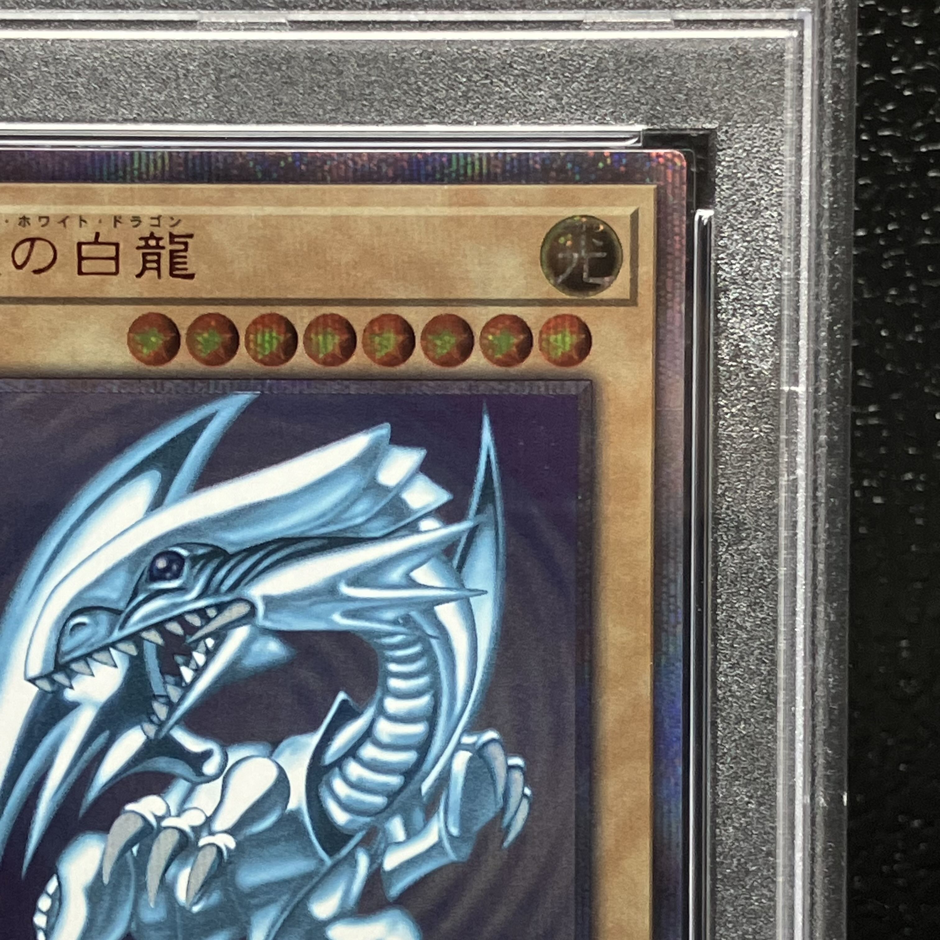 PSA10] Blue-Eyes White Dragon 20th Secret Rare 2018-JPP01