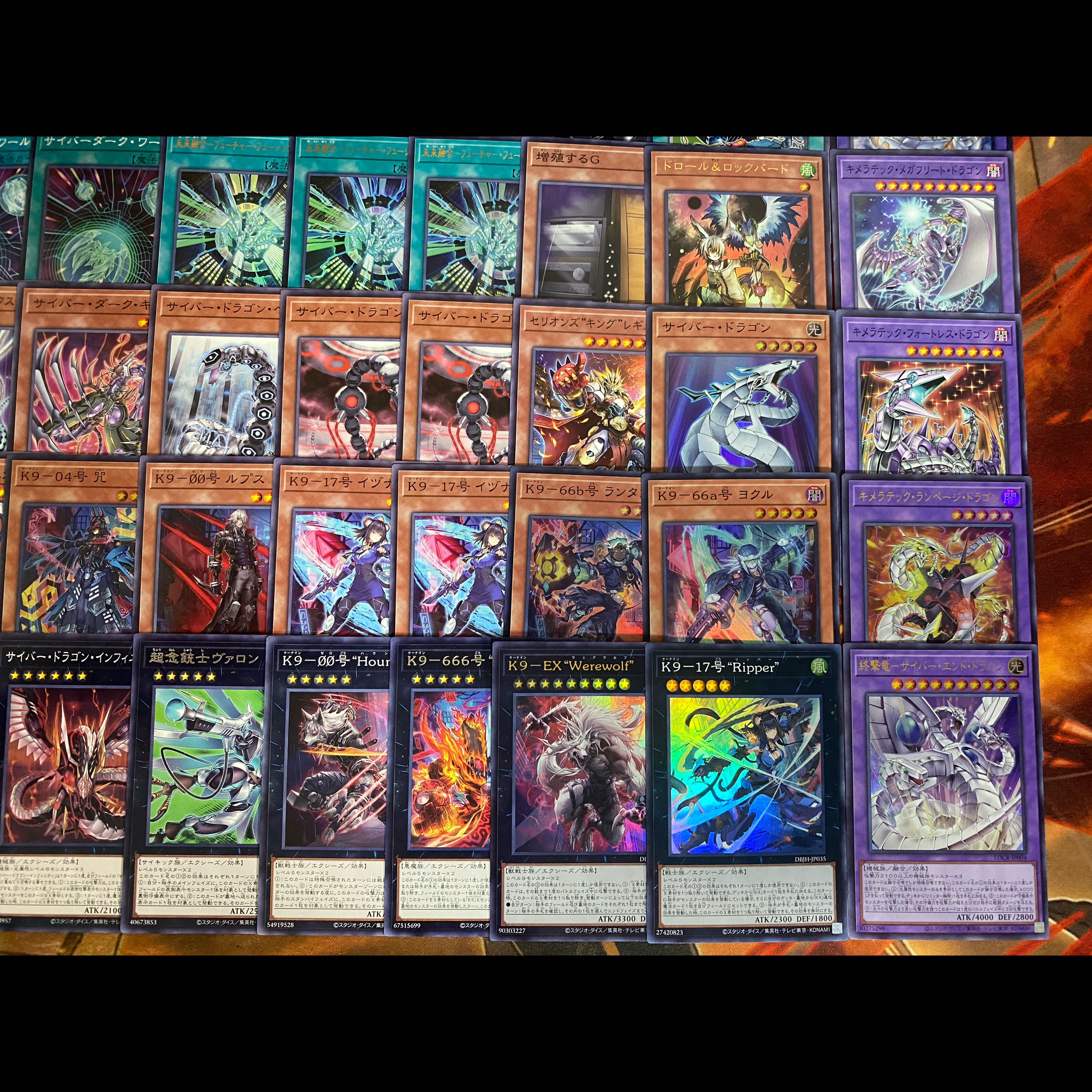 K9 サイバードラゴン デッキ 遊戯王 本格構築 大会構築済みデッキ