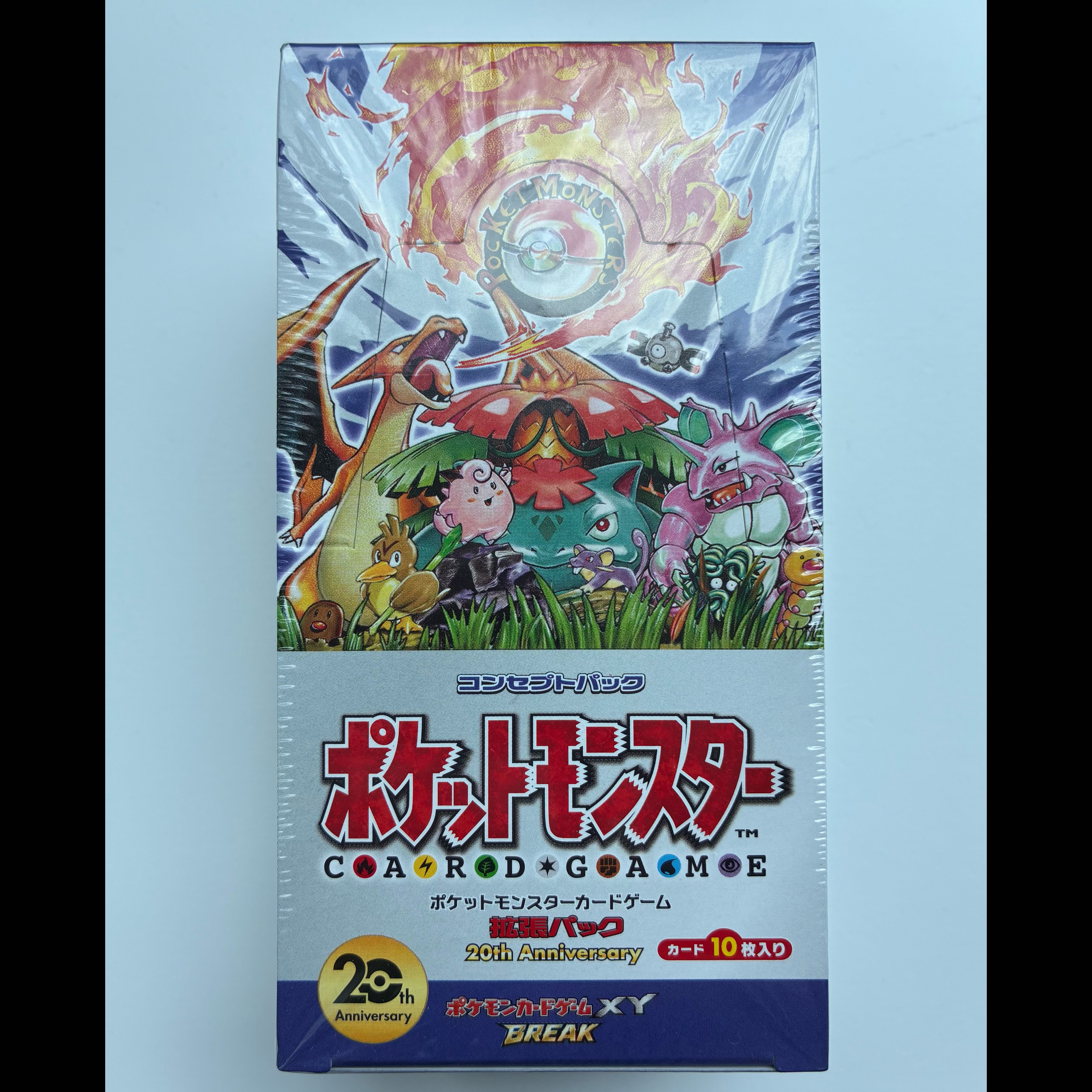 Concept Pack "Pokémon Card Game Expansion Pack: 20th Anniversary" Unopened Box  1BOX