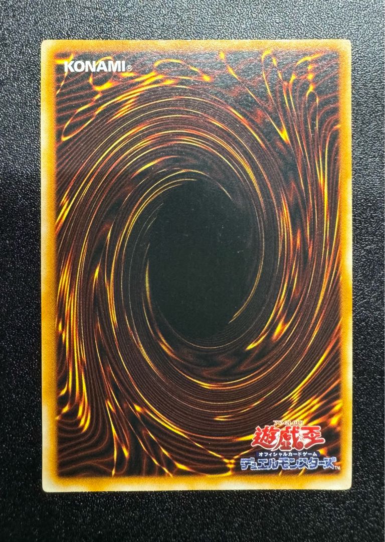 トライホーンドラゴン/ドラゴン族/遊戯王/初期ウルトラの通販 トライホーンドラゴン/ドラゴン族/遊戯王/初期ウルトラの通販
