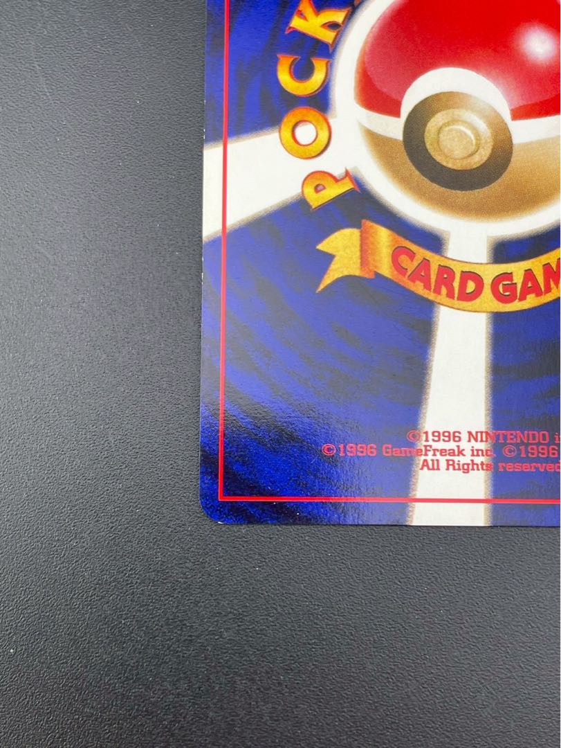 中古品】 わるいハッサム LV.35 ☆neoシリーズ 拡張パック第4弾