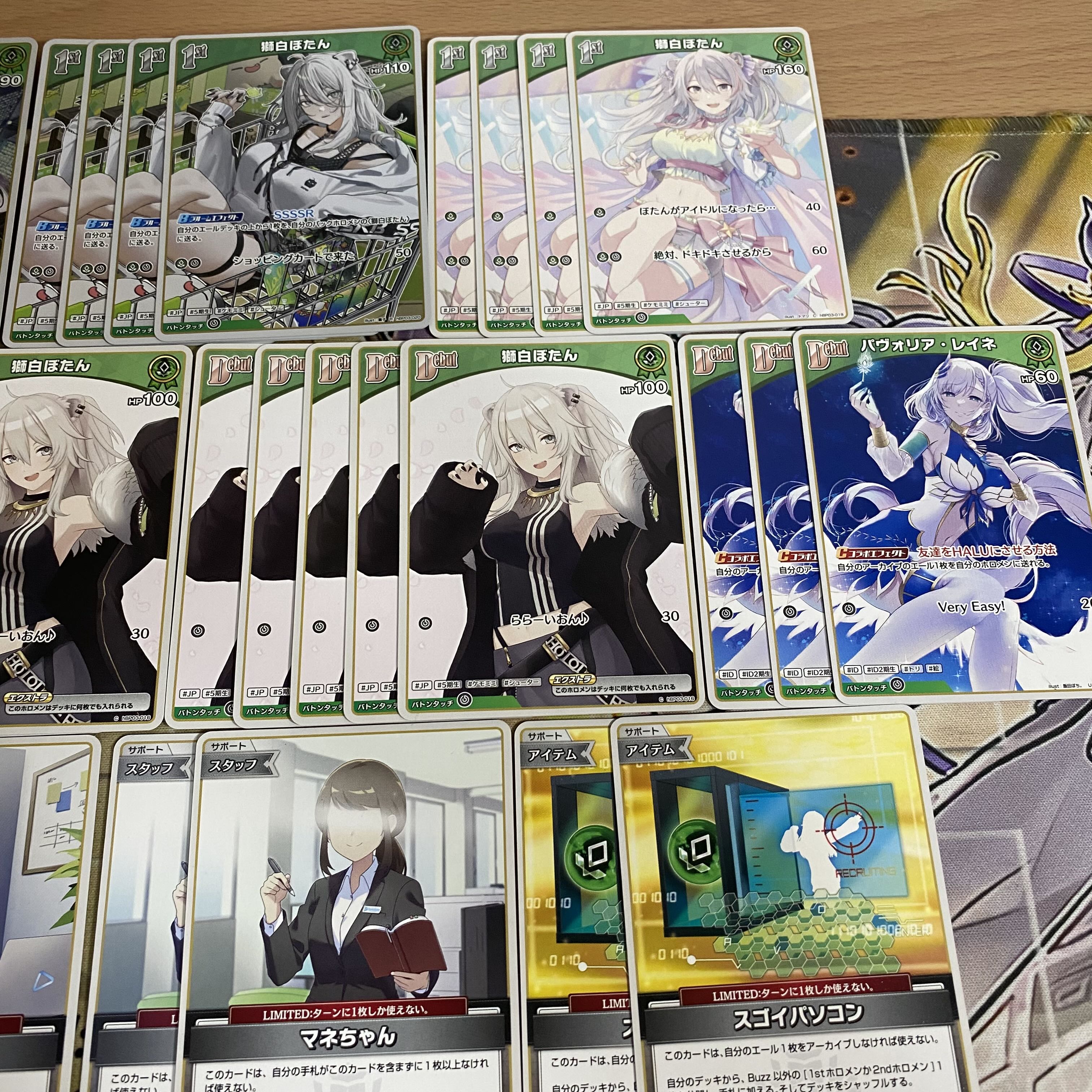 上質で快適 獅白ぼたん ホロライブ ホロカ 本格構築済み マネちゃん デッキ ホロライブ カードダス