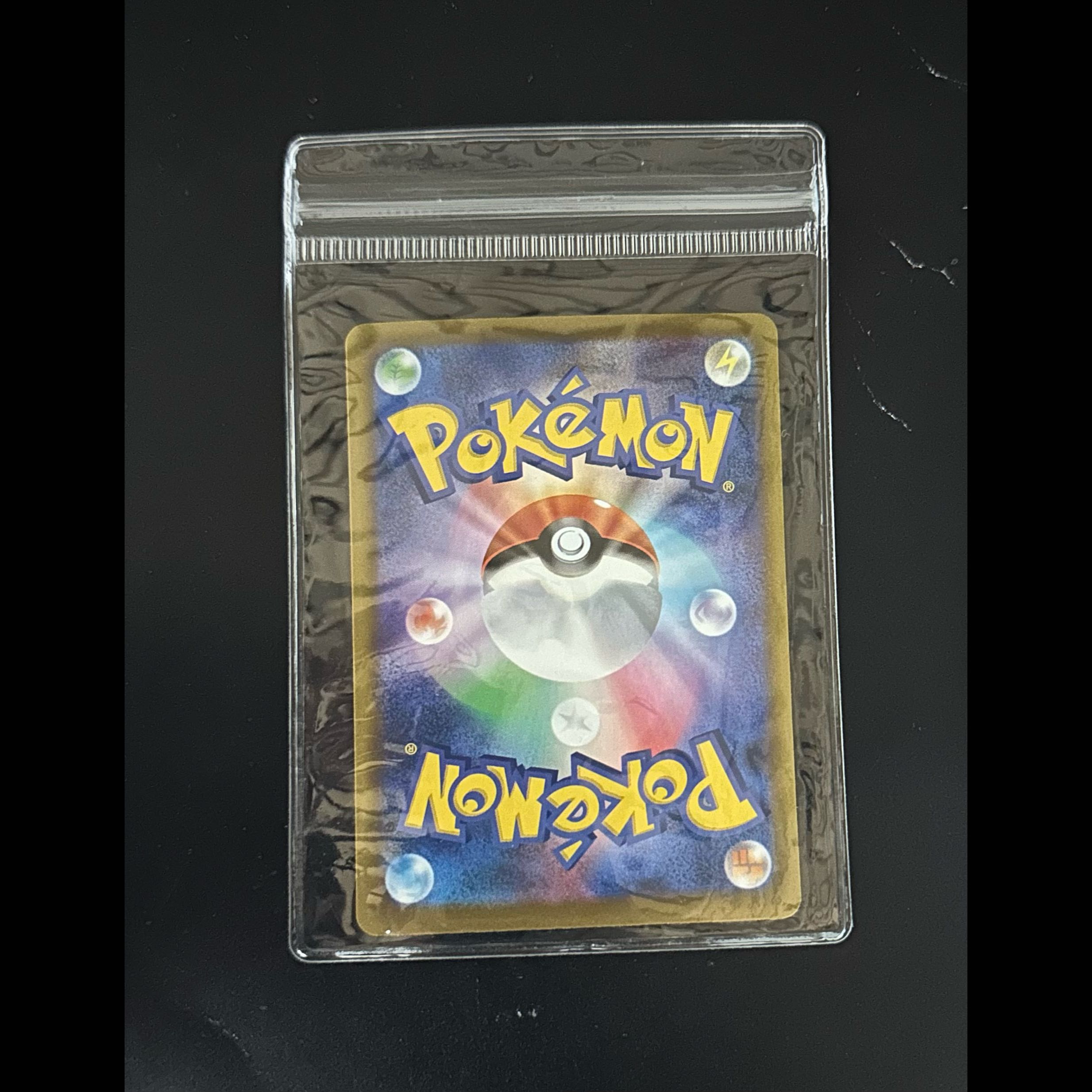 Mega Gardevoir, SalazzleeX, Dewgong, Togedemaru, and Tainaru Yo  6枚