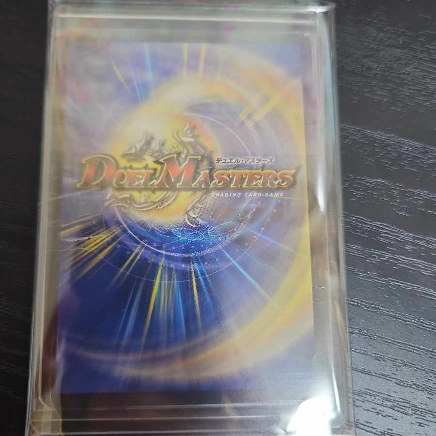 ミュウツーGX(シークレット) H 082/072の通販 ＠明鏡止水