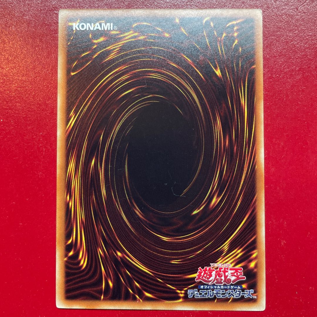 Akp 5 Martial Metal Marcher Normal JP004