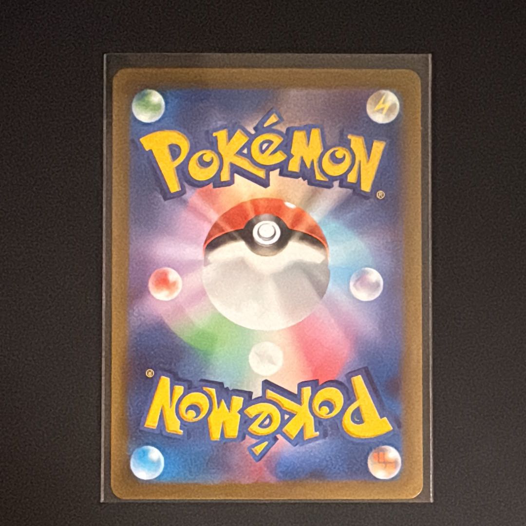 ガラルサンダー AR[s12a 188/172](ハイクラスパック「VSTARユニバース」) 1枚