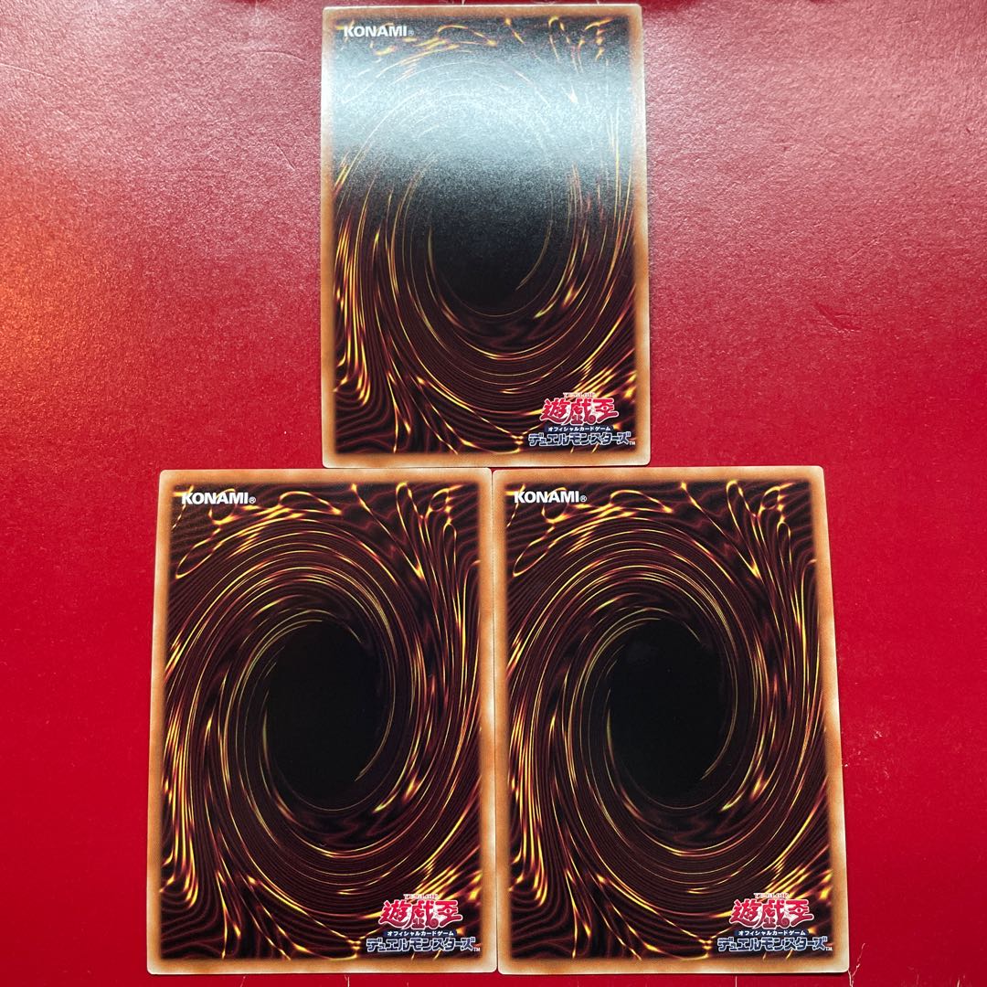 Aes 氷水啼エジル・ギュミル スーパーレア JP038 1枚