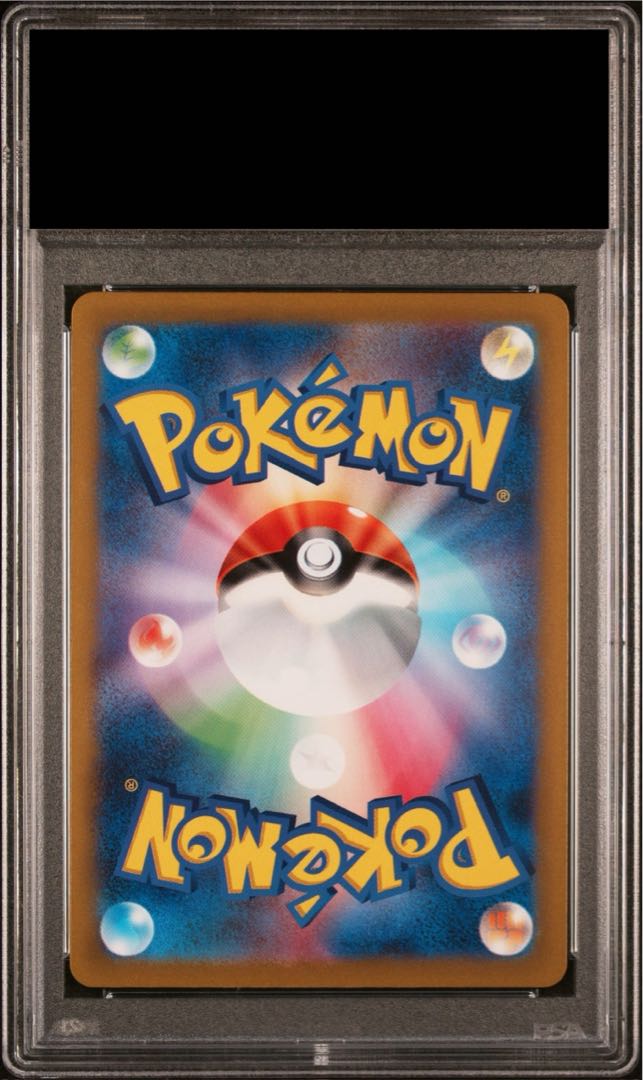 【PSA10】名探偵ピカチュウ プロモ PROMO 098/SV-P 1枚