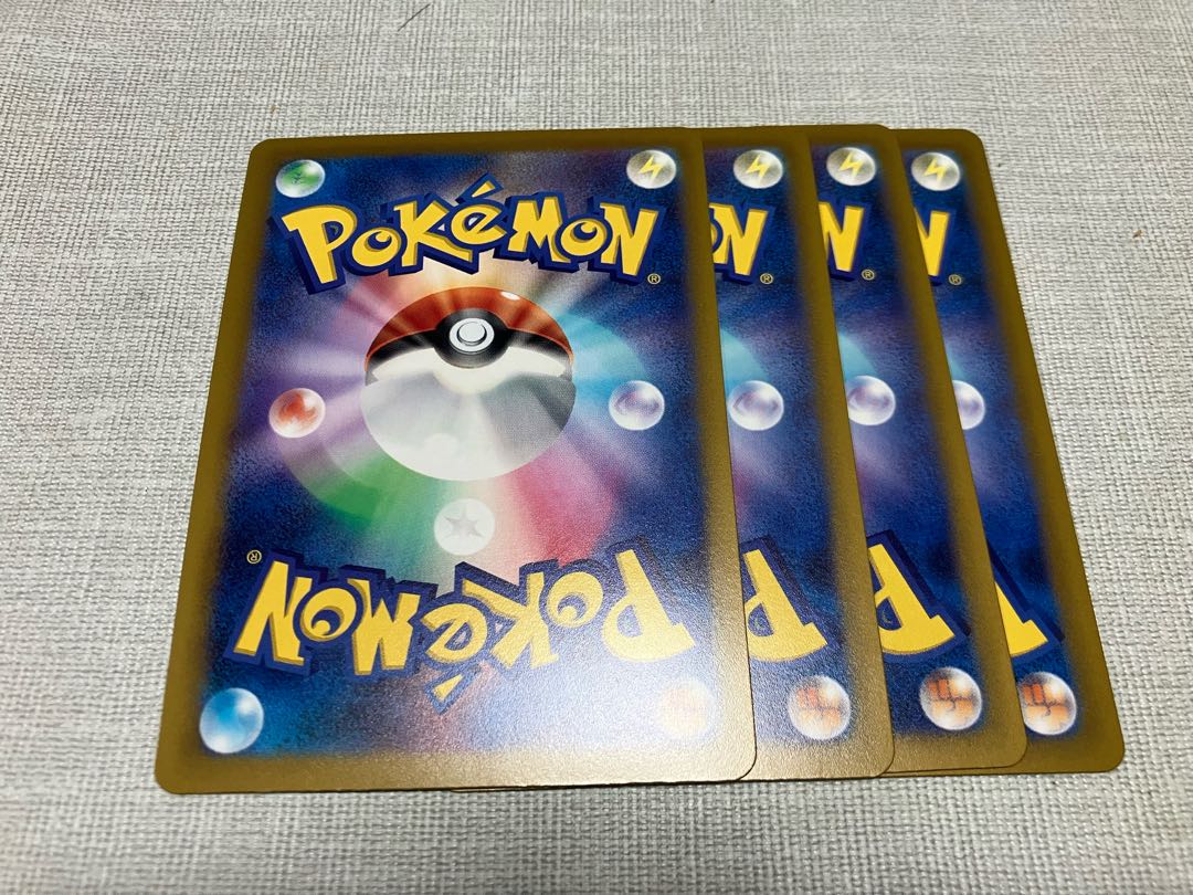 カウンターゲイン 4枚 4枚