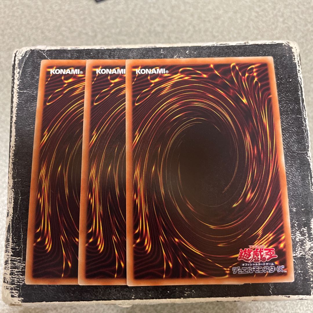 set of three Destiny HERO - Dangerous Ultra Rare JP001