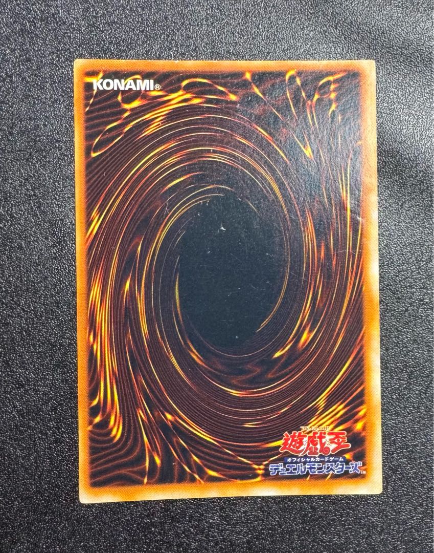 死者蘇生/魔法カード/初期スーパー/遊戯王カード 1枚