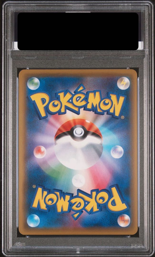 [PSA10] Mario Pikachu PROMO 293/XY-P