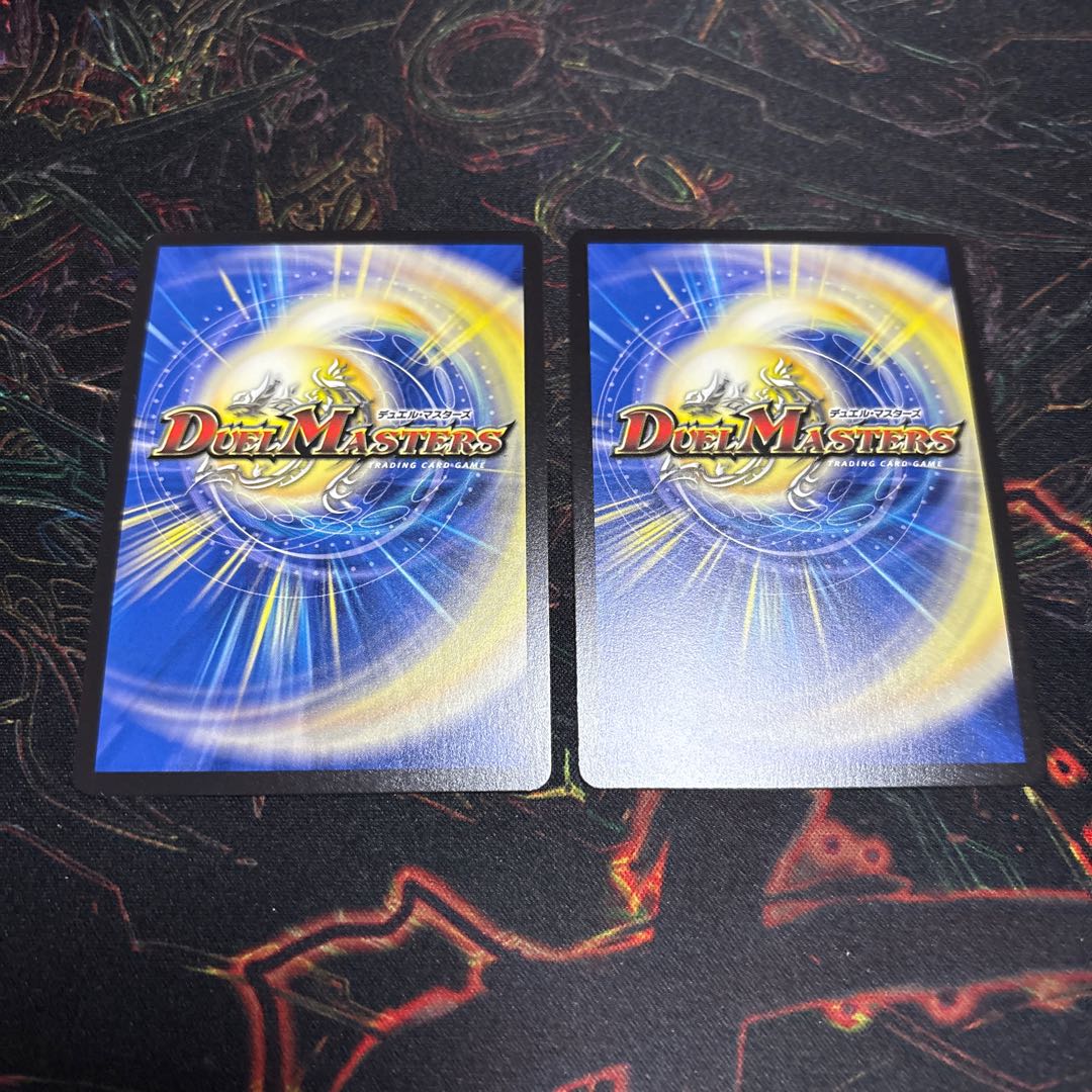 [2 sheets] Katsuden Sou Momo King VS DMR DM1/DM4 2枚