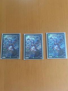 Yovinion Marle SR S10/S11 1枚