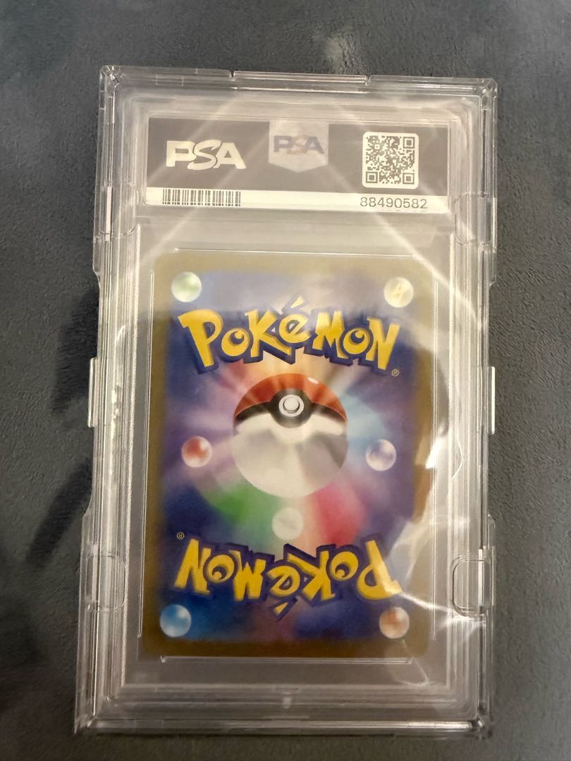 Pokemon card Nanjamo psa10