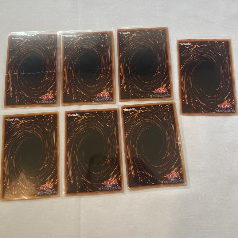 封印されしエクゾディア　初期 1枚