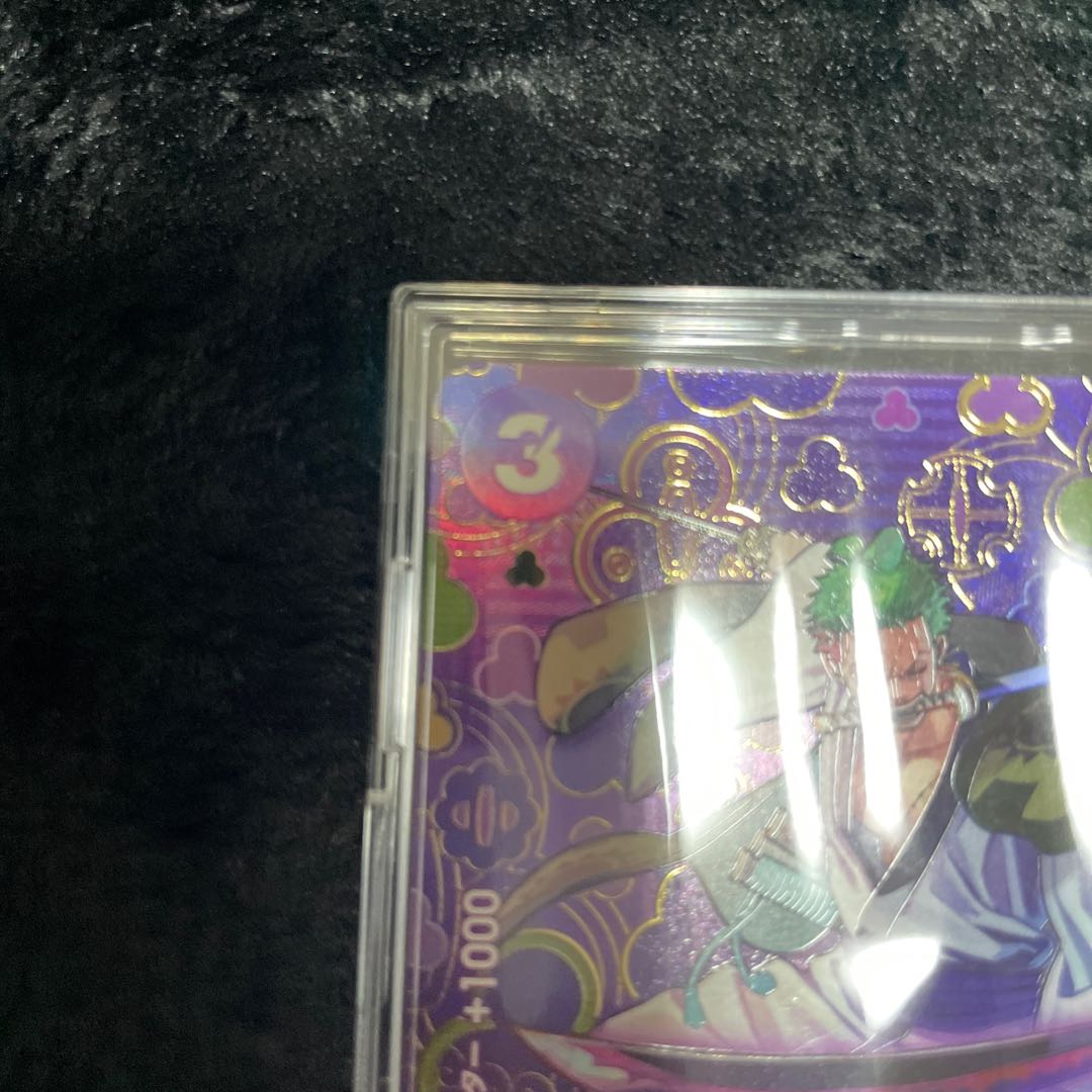 Integrity unused Zorro Juro Special (otton) with letters