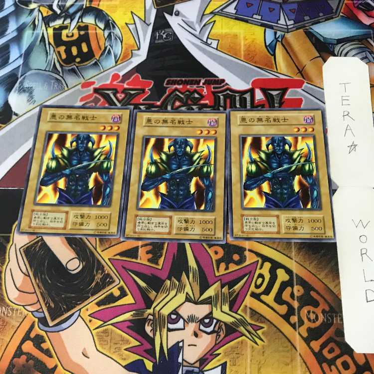 悪の無名戦士 4 初期 ノーマル 3枚セット てら 3枚