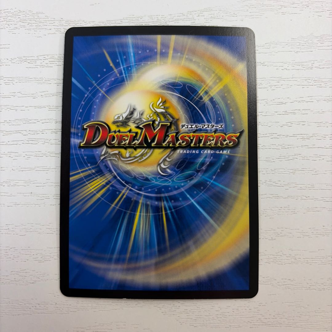 状態B プリンセス・パーティ -シラハの絆-(シークレットレア仕様) SE (秘)10/(秘)20 1枚