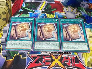 Y-3782 Recettes de Nouvellez〜ヌーベルズのレシピ帳〜 ノーマル DUAD-JP067 3枚