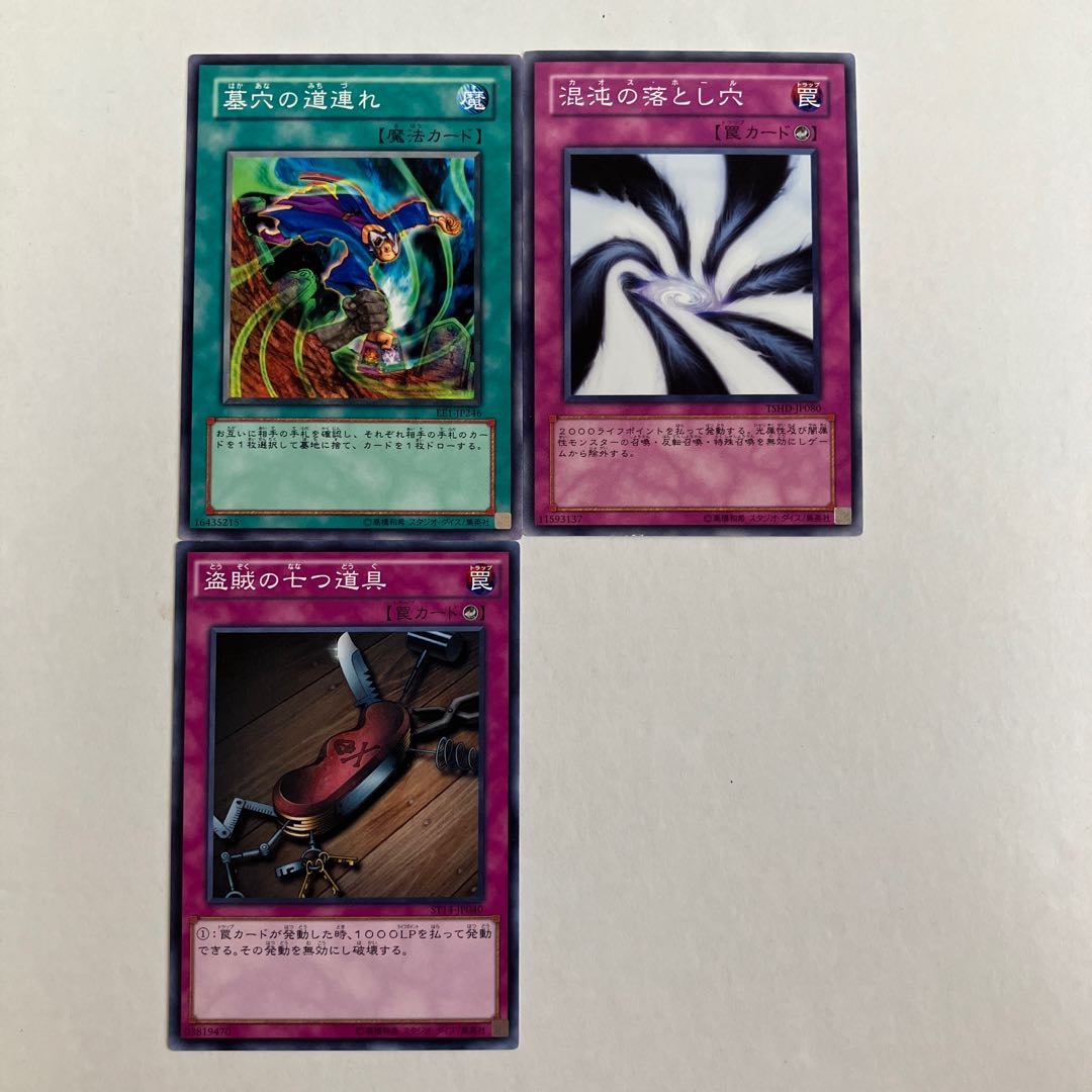 private (e.g. network) 1枚