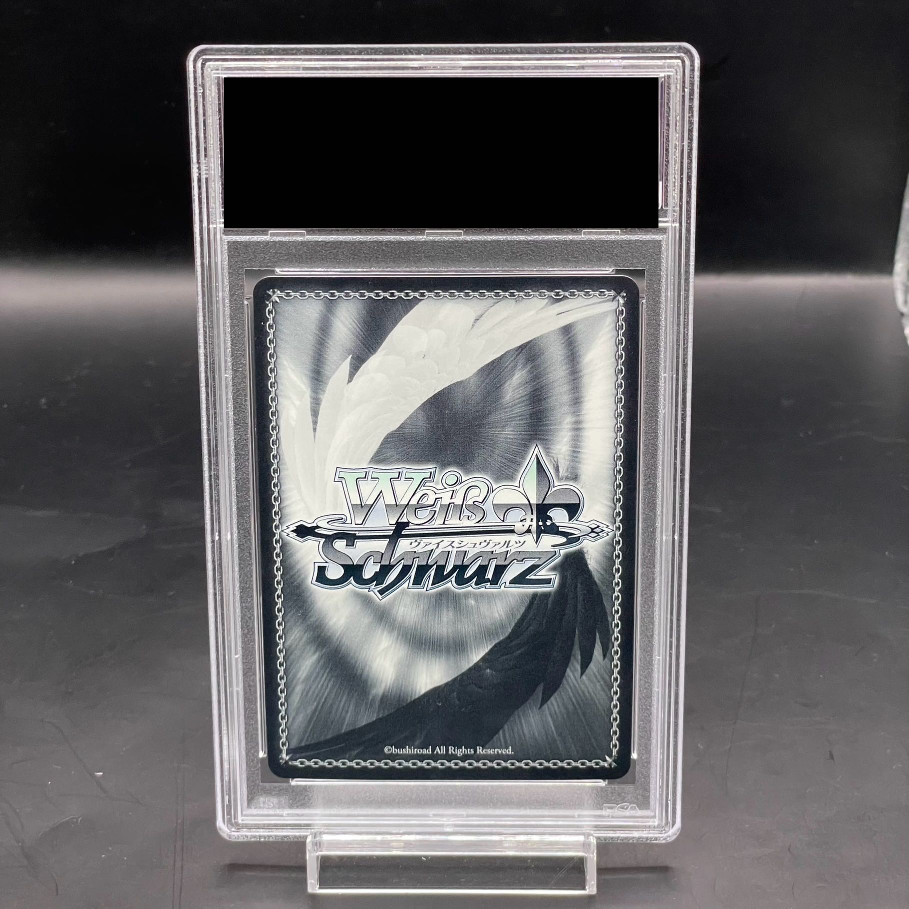 PSA10】世界一幸せなメインヒロイン 恵(サイン入り) SEC SHS/W98 PSA10】世界一幸せなメインヒロイン 恵(サイン入り) SEC SHS/W98