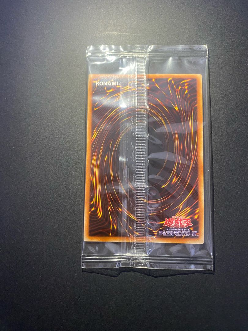 遊戯王 デュナミス・ヴァルキリア 秘蔵レア 絶版の通販 遊戯王 デュナミス・ヴァルキリア 秘蔵レア 絶版の通販