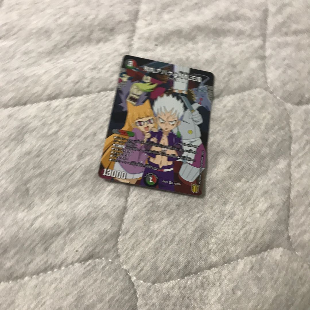 鬼札アバクと鬼札王国 SR 10/100