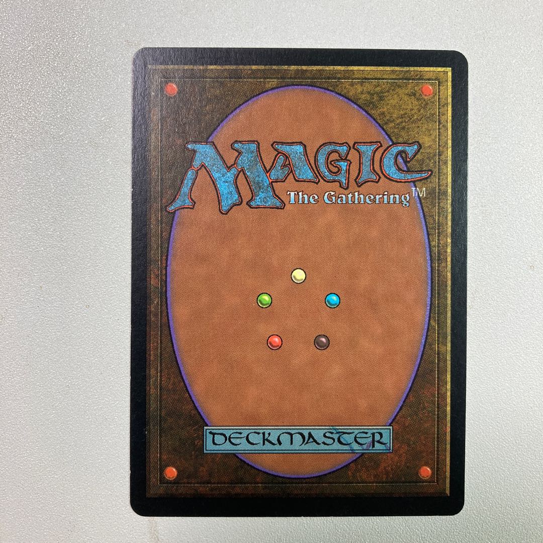 Tortured Existence Japanese version