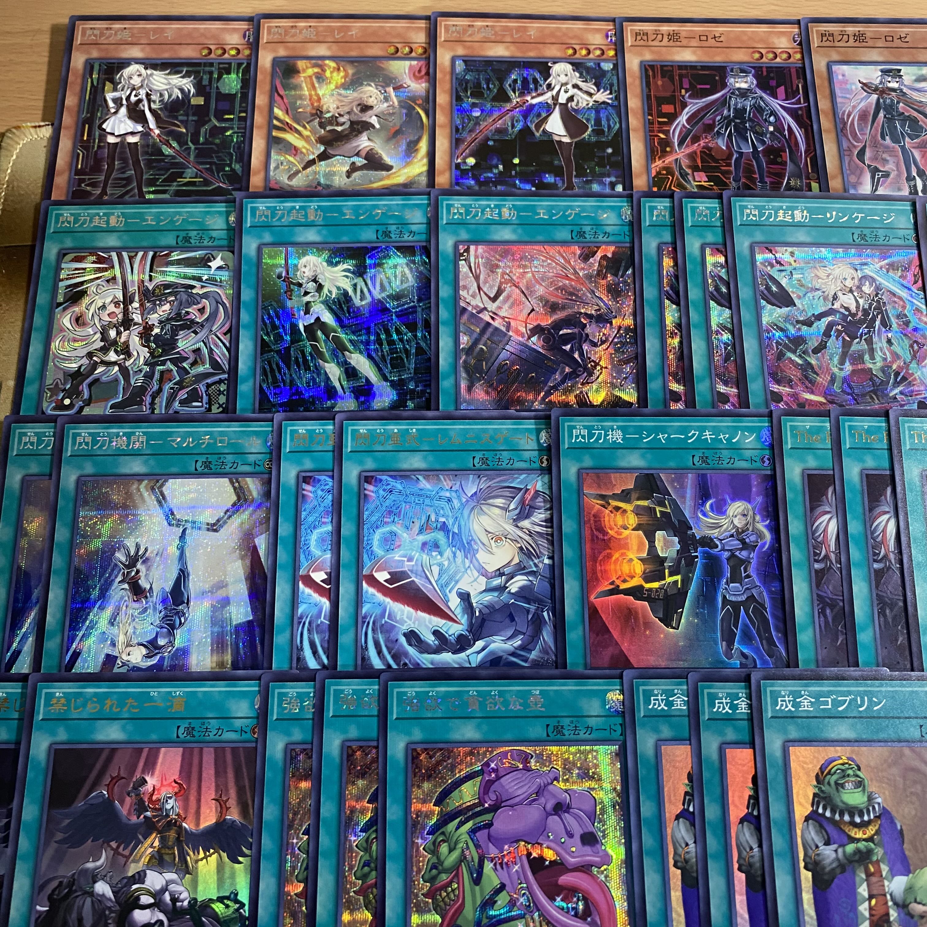 大会優勝構築 閃刀姫 デッキ 閃刀姫=ゼロ The Fallen & The Virtuous 禁じられた聖冠 閃刀姫レイ ロゼ 1枚