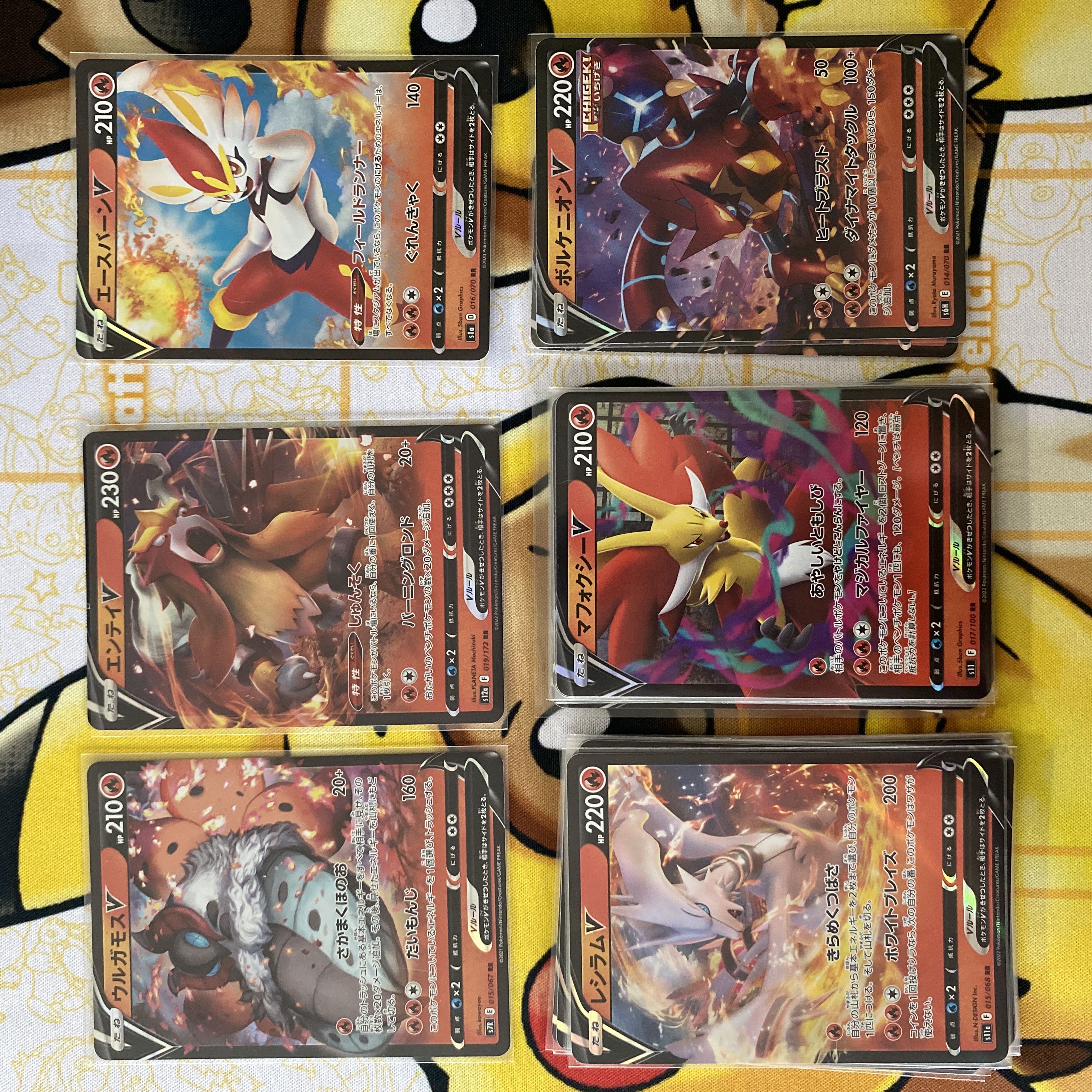 Pokémon Cards RR Sold in bulk