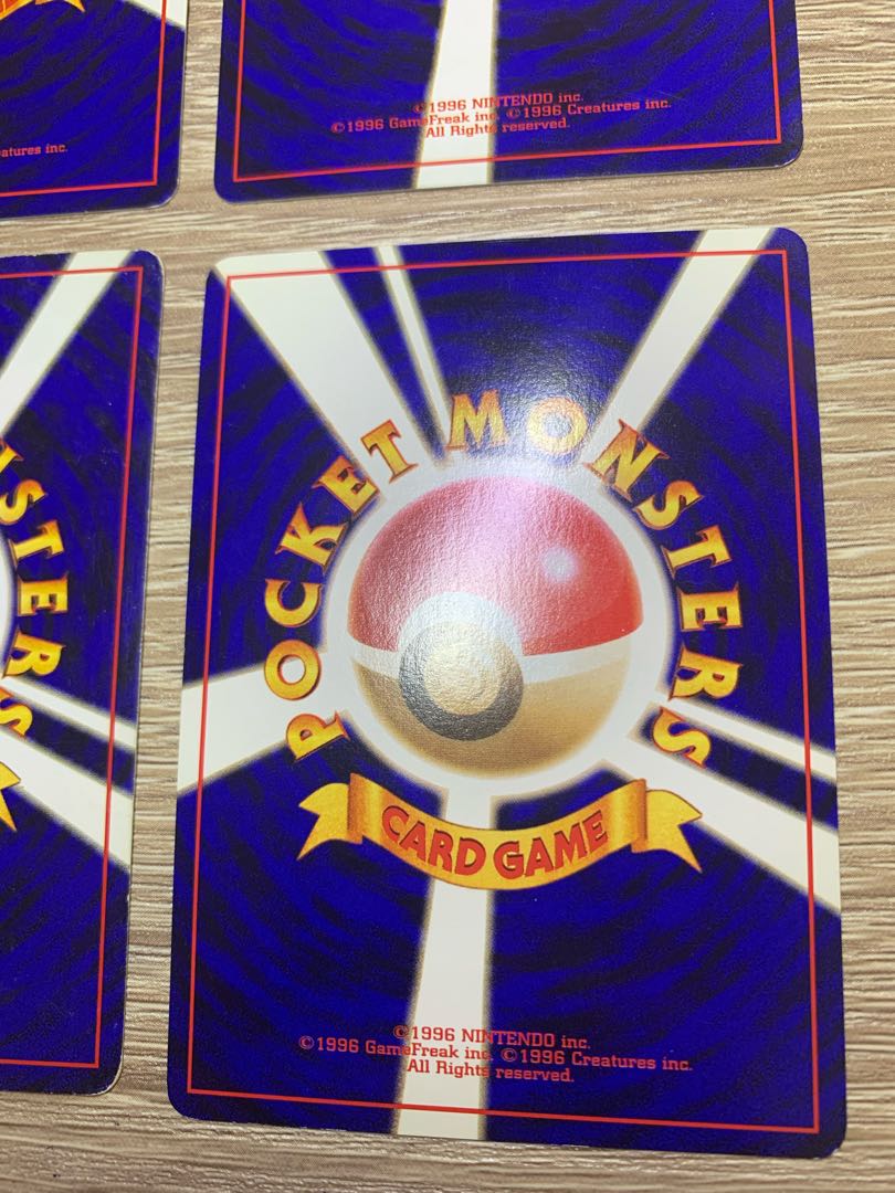 Set of 6 cards in the series of Sa Kiawe, Pokémon cards old back